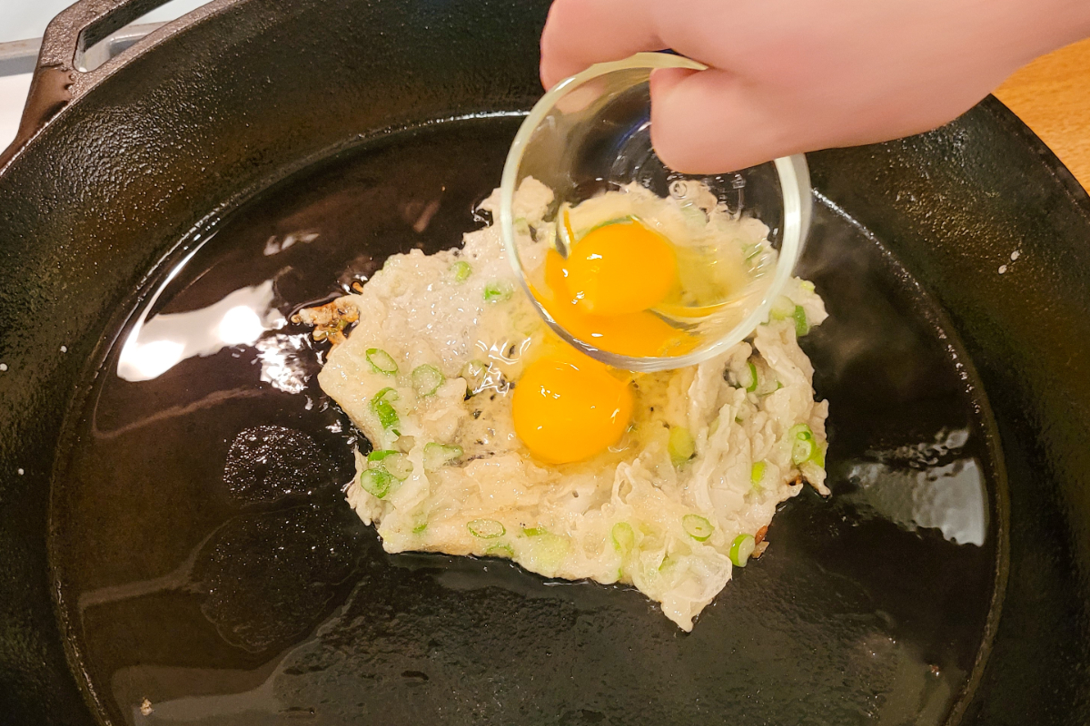 Thai Crispy Oyster Pancake - Ian Benites